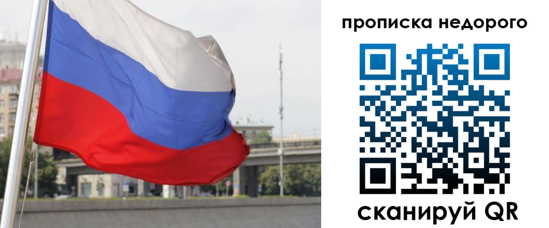 форма 3 в Ессентуках